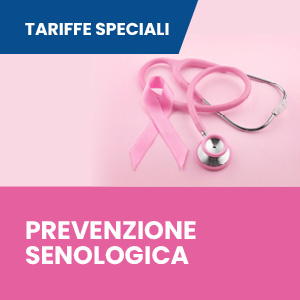 Controllo senologico presso Villa Esperia Genova per la prevenzione del tumore al seno